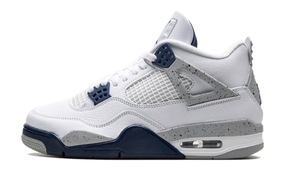 air jordan 4 x a ma manière phantom (copy)